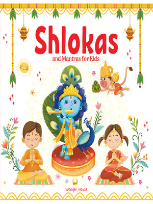 cover image of Shlokas and Mantras For Kids